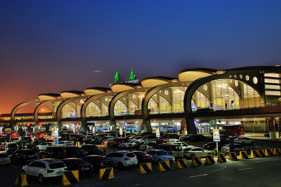 青島機場